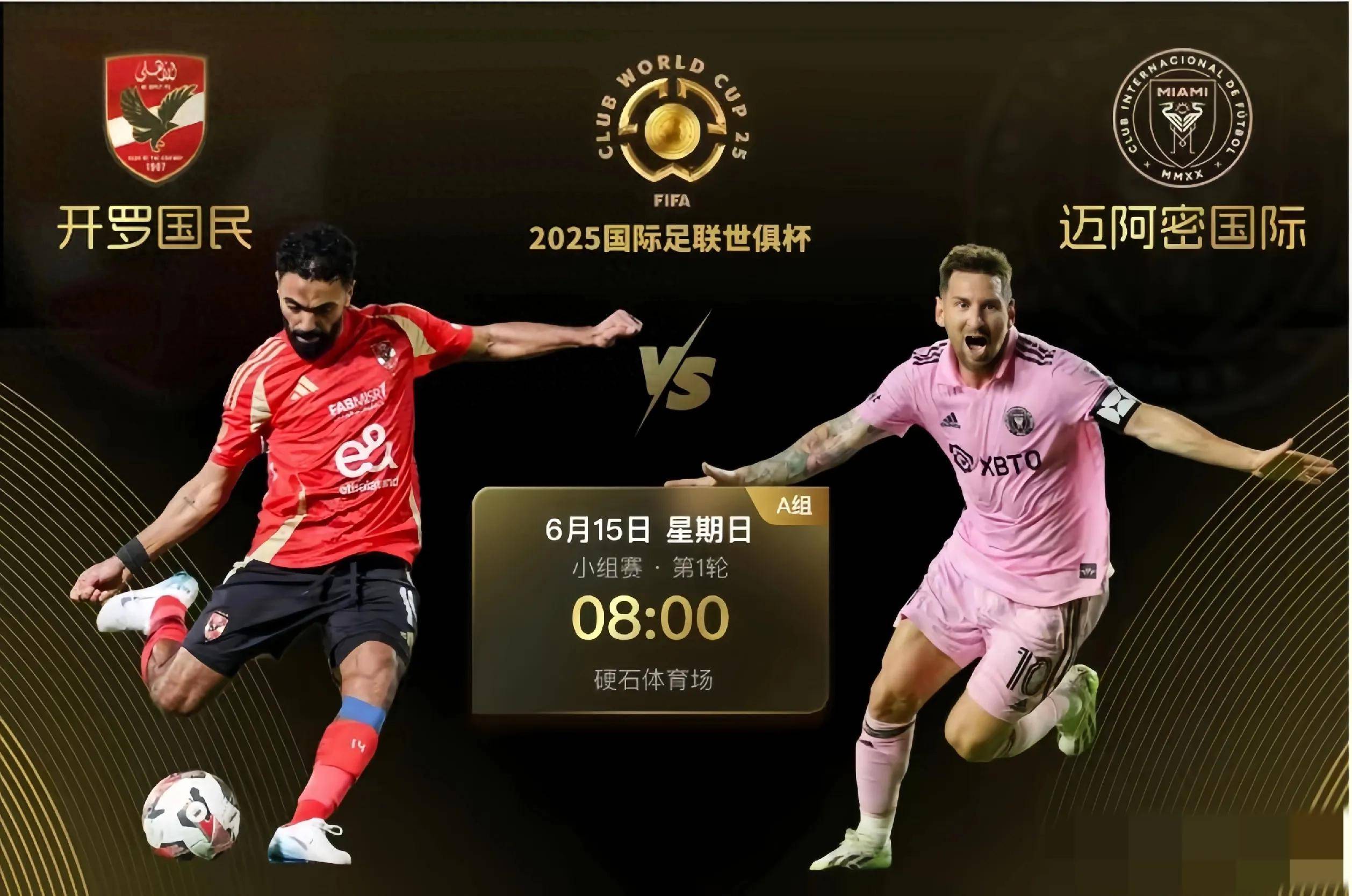 中非迎来新的里程碑式盛会-爱游戏娱乐平台