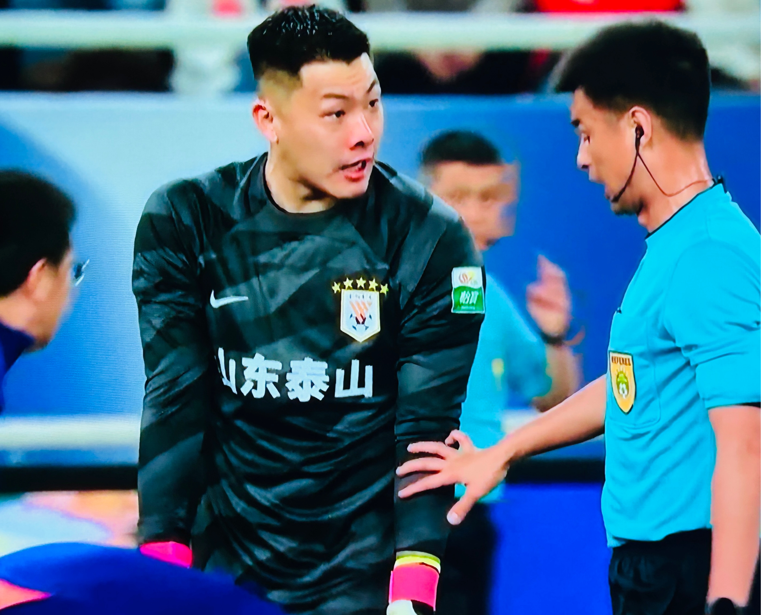 足协杯2024山东泰山最新消息-爱游戏网站